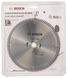 Диск пильний Bosch Eco for Aluminium 254x3x30-96T RC_2.608.644.395 фото 2