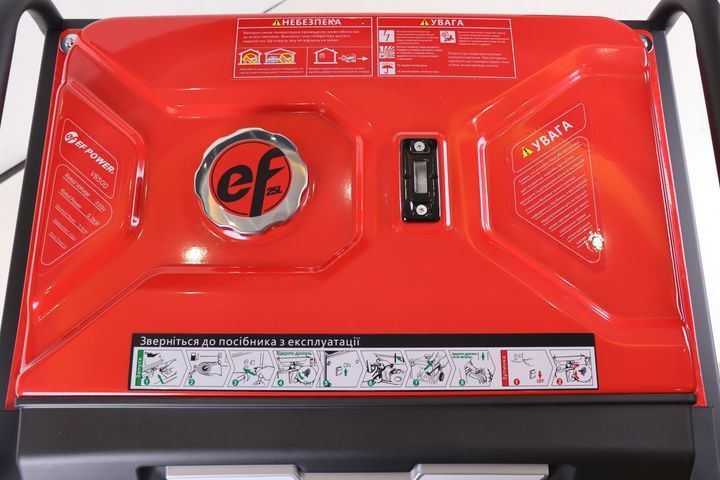Генератор бензиновий EF POWER V6500 (ном 5 кВт, макс 6,9 кВА) KM_V6500(K) фото