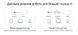 Система WiFi-Mesh MERCUSYS HALO H70X AX1800, 3xGE LAN/WAN, 2мод RC_HALO-H70X-2-PACK фото 3