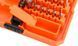 Біти Neo Tools, 1/4", бітотримач, прецизійні, CrV, набір 45шт RC_06-111-1 фото 5