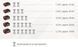 Универсальный резак аккумуляторный Einhell VARRITO (без АКБ и зарядного устройства) HY_090108094 фото 3