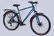 Велосипед AL 28" Formula CURSOR MAN DD CS рама-21" темно-синій 2025 VT_OPS-FR-28-045 фото 3