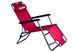 Шезлонг Ranger Comfort 3 PR_RA3304 фото 3