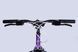 Велосипед ST 26" Discovery KELLY DD FR рама-14" фіолетовий 2025 VT_OPS-DIS-26-630 фото 4