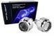 Біксенонові лінзи Infolight G5 тип 1 без ангельських очей MA_Bi-lens inf G5 tip 1 фото 6