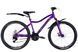 Велосипед ST 26" Discovery KELLY DD FR рама-14" фіолетовий 2025 VT_OPS-DIS-26-630 фото 1