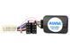 Адаптер кнопок на руле для Suzuki AWM SZ-1115 AV_SZ-1115 фото 2