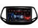 Штатная автомагнитола FORS.auto FS 4 PRO для Jeep Compass (4+64Gb, 10") 2017+ FA_FS-4322 фото 1