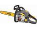 Бензопила RYOBI RCS4046C (000005440) HY_5440 фото 1