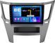 Штатна автомагнітола EasyGo M9-4-64-SLO QLED Subaru Legacy, Outback MA_M9-4-64-SLO QLED фото 1