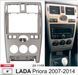 Переходная рамка LADA Priora Carav 22-1105 AV_22-1105 фото 2