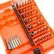 Біти Neo Tools, 1/4", бітотримач, прецизійні, CrV, набір 45шт RC_06-111-1 фото 3