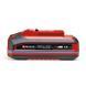 Einhell Акумулятор герметичний SEALED PXC Plus, 18В, 4А&bull;год, 0.59кг RC_4511627 фото 2