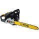 Бензопила RYOBI RCS4046C (000005440) HY_5440 фото 2