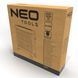 Обогреватель инфракрасный Neo Tools, 1200Вт, кварцевый нагрев. элемент, черный RC_90-111 фото 10