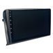 Перехідна рамка Fiat Croma Carav 22-1869 AV_22-1869 фото 4