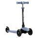 Самокат Miqilong Alamo синий RC_ALAMO-125-BLUE фото 6