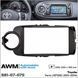 Перехідна рамка Toyota Yaris AWM 981-07-075 AV_981-07-075 фото 6