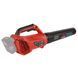 Воздуходувка аккумуляторная Vitals Master ALP 1850n BL IN_235899 фото 5