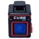 Нивелир лазерный линейный ADA CUBE 360 BASIC EDITION (А00443) HY_090107803 фото 5
