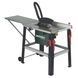 Циркулярна пила METABO TKHS 315 C-2.0 WNB HY_10101 фото 1