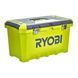 Ящик для інструментів Ryobi RTB22 (5132004363) HY_90112262 фото 2