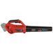 Воздуходувка аккумуляторная Vitals Master ALP 1850n BL IN_235899 фото 6