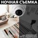 Гібридна антивандальна камера GV-098-GHD-H-DOF50V-30 LP_10406 фото 6