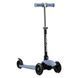 Самокат Miqilong Alamo синий RC_ALAMO-125-BLUE фото 4
