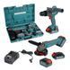 Набір із двох акумуляторних інструментів Konner&Sohnen KS IDAGB 20V SET 1 20В дриль ударний, шліфмашина кутова, швидкий ЗП 2.4А акб 1х2А&middot;год+1х4А&middot;год кейс 3кг RC_KSIDAGB20VSET1 фото 1