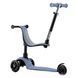 Самокат Miqilong Alamo синий RC_ALAMO-125-BLUE фото 3