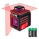 Нивелир лазерный линейный ADA CUBE 360 BASIC EDITION (А00443) HY_090107803 фото 9