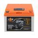 Акумулятор LP LiFePO4 12,8V - 32 Ah (410Wh) (BMS 50А/25A) пластик LCD LP_23829 фото 1