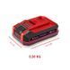 Einhell Акумулятор герметичний SEALED PXC Plus, 18В, 4А&bull;год, 0.59кг RC_4511627 фото 4