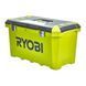 Ящик для інструментів Ryobi RTB22 (5132004363) HY_90112262 фото 3
