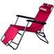 Шезлонг Ranger Comfort 3 PR_RA3304 фото 1