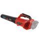 Воздуходувка аккумуляторная Vitals Master ALP 1850n BL IN_235899 фото 4