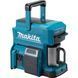 Кавоварка Makita DCM501 акумуляторна (без АКБ) RC_DCM501Z фото 1