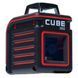 Нивелир лазерный линейный ADA CUBE 360 BASIC EDITION (А00443) HY_090107803 фото 2