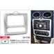 Переходная рамка CARAV 22-728 для Ford Focus AV_22-728 фото 5