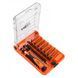 Біти Neo Tools, 1/4", бітотримач, прецизійні, CrV, набір 45шт RC_06-111-1 фото 1