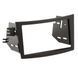 Переходная рамка Metra 95-8904B для Subaru Legacy 2009-2014,&nbsp;Outback 2009-2014 AV_95-8904B фото 3