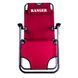Шезлонг Ranger Comfort 3 PR_RA3304 фото 2