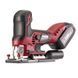 Акумуляторний безщітковий лобзик WORCRAFT CJS-S20LiB WM_13194 фото 3