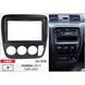 Перехідна рамка Honda CR-V Carav 22-028 AV_22-028 фото 6
