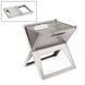 Гриль вугільний Bo-Camp Notebook/Fire Basket Compact Silver (8108347) DS_DAS301445 фото 1