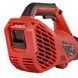Воздуходувка аккумуляторная Vitals Master ALP 1850n BL IN_235899 фото 9