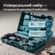 Набір із двох акумуляторних інструментів Konner&Sohnen KS IDAGB 20V SET 1 20В дриль ударний, шліфмашина кутова, швидкий ЗП 2.4А акб 1х2А&middot;год+1х4А&middot;год кейс 3кг RC_KSIDAGB20VSET1 фото 2