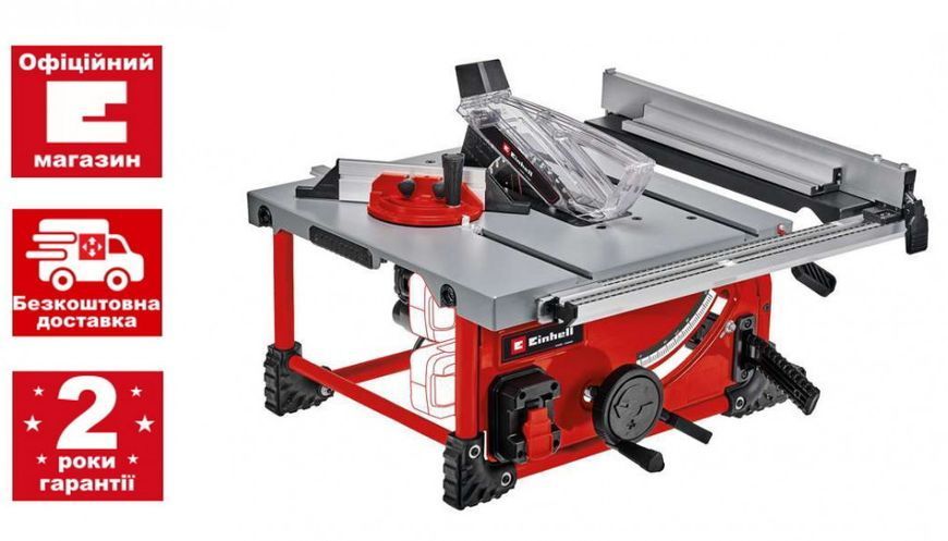 Настільна циркулярна пила Einhell TE-TS 36/210 Li - Solo HY_90112560 фото