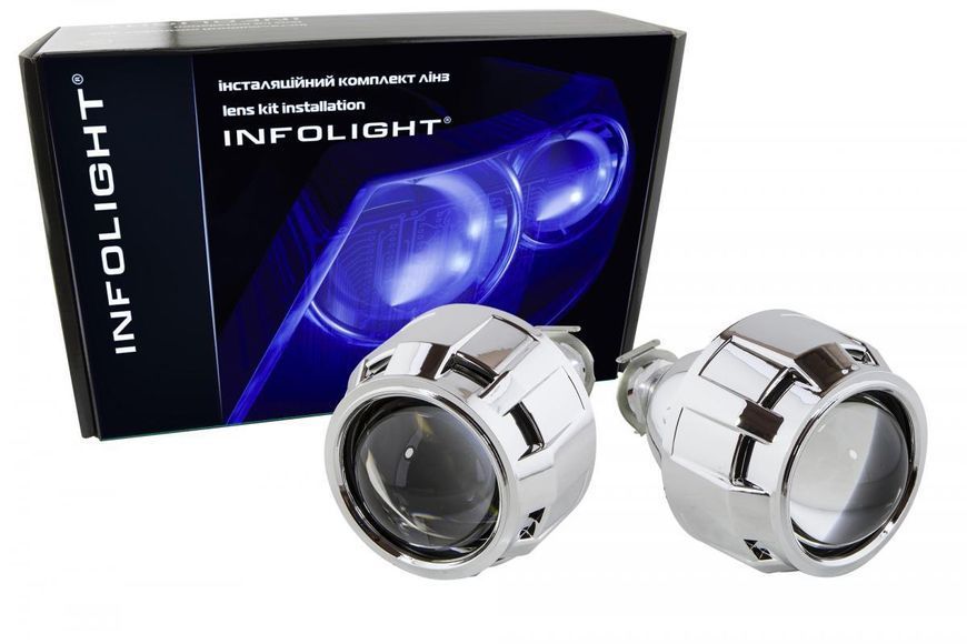 Біксенонові лінзи Infolight G5 тип 1 без ангельських очей MA_Bi-lens inf G5 tip 1 фото